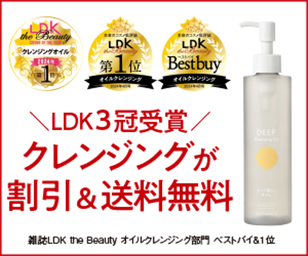 コモエース画像