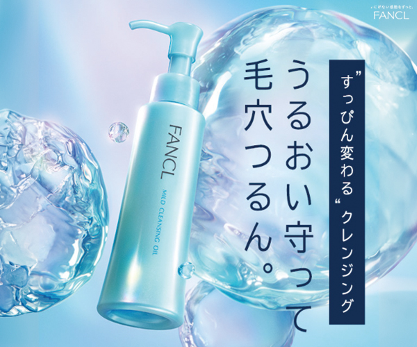 ファンケル画像